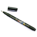 Tombow Fudenosuke Brush - Soft - Black Body