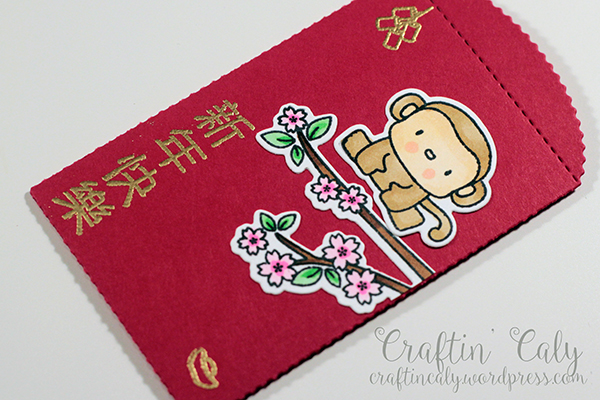 2016 Year of the Monkey Lucky Red Envelopes 1