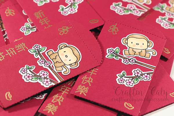2016 Year of the Monkey Lucky Red Envelopes 2