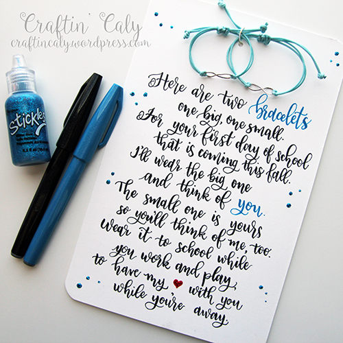 First Day of School Bracelets 3