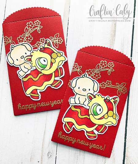 2018 Lucky Red Envelope 1