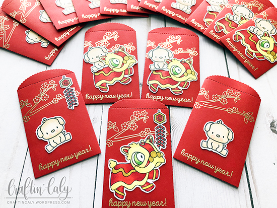 2018 Lucky Red Envelope