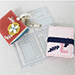 PD Sewing Kit Essentials: Needle Book Die